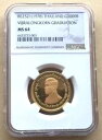 タイ 1978 ヴィチラロンコン王子 3000 バーツ NGC 金貨、UNC