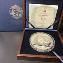 レア 1 KG シルバー .999 2011 中国パンダ プルーフ コイン シルバー 300Y コイン ボックス & COA