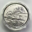 2013 中国 300 元 中国の聖なる仏教の山普陀山銀貨 1kg