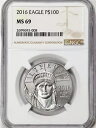 2016 $100 1オンス プラチナ アメリカン イーグル MS69 NGC 2699693-008