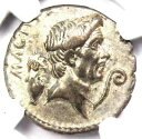 ポンペイ マグナス AR デナリウス コイン 42 BC - 認定 NGC Choice VF - 5/5 表面!
