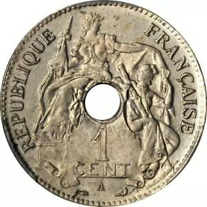 1897 年 フランス領インドシナ パターン 1 センチメートル ニッケル、PCGS SP 62、エッサイなし KM E6