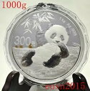 中国 2020 300元 1000g パンダ記念銀貨 COA 1kg、箱&COA付き