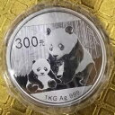 2012 中国 300 元銀貨 中国 2012 パンダ銀貨 1000 グラム
