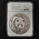 2003 中国 300 元 1000g プルーフ パンダ銀貨 NGC PF67