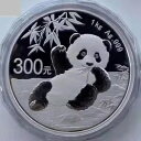2020 中国 300 元銀貨 中国 2020 パンダ銀貨 1000 グラム