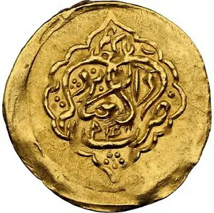 中東レア金貨 - 1780 - サディク・カーン・ヤズド - 非常に珍しい - NGC MS63