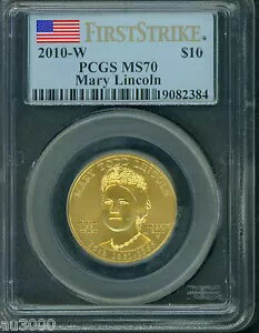 2010-W $10 ゴールド 1/2 オンス最初の
