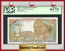 TT PK 51s 1964 REUNION 500 フラン PCGS 66 PPQ 宝石 どれも上質な「唯一無二」!