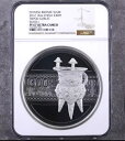 NGC PF 67 ウルトラ カメオ 2012 1キロ 中国 S300Y 三脚ゴブレット シリーズ I コイン