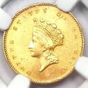 1856-S インディアン ゴールド ダラー (G$1 コイン) - 認定 NGC AU 詳細 - 希少な「S」ミント!