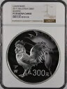 NGC PF70 2017 中国月シリーズ ルースター 1 キロ銀貨