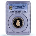 パラグアイ 1500 グアラニー Huasteca 彫刻花瓶アート PR69 PCGS 金貨 1973