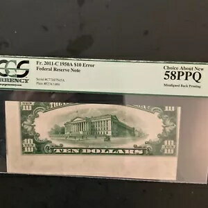 FR#2011-C 1950A$10.00̰ΰ֤졣PCGS 58PPQˡʥ顼