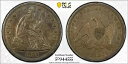 1859 S シーテッド リバティ ドル PCGS クリーニング済み XF 詳細 (300994)