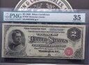 1886年 $2 シルバー証明書 *ハンコック* FR#240 PMG 35 #044 VF Very Fine ECC&C, Inc.