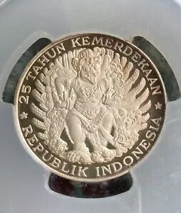 PCGS PR67DCAM 1970 ガルーダ・インドネシア航空 750 ルピア シルバー プルーフ コイン 25 年独立