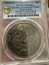 1908-34 中国 Chillin Silver Dollar XF 詳細 五彩短尾???????