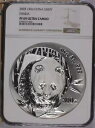2003 シルバー パンダ 1 Kg 300 元 NGC PF69 ウルトラ カメオ