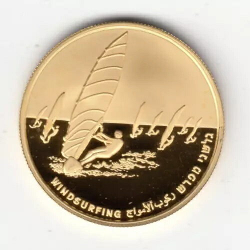 ウィンドサーフィン アテネ オリンピック 2004 イスラエル スポーツ プルーフ コイン 0.5オンス金