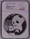 2019 1KILO CHINA S300Y PANDA NGC PF 70 ULTRA CAMEO TOP=POP!!!!!!