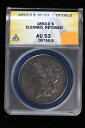 1893-O モルガン ドル ANACS AU53 詳細 クリーニング済み、レトーン済み 4O72