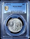 1939-S ウォーキング リバティ シルバー ハーフダラー - PCGS MS 67 - ゴールド シールド
