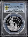 2020-W $100 プルーフ 1 オンス プラチナ イーグル ハピネス PCGS PR 69 DCAM |ファーストストライク