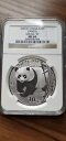 2001 - D SMALL D 1 オンス チャイナ パンダ シルバー コイン NGC MS69 ** 非常に希少なミント