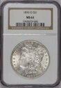 1896-O シルバー モーガン $1 NGC MS61。キーデートBU!チョイス、フロスティホワイト、ウェルストラク