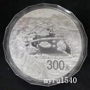 2014 中国 300 元世界遺産:杭州西湖風景銀貨 1kg