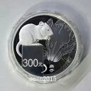 2020 中国 300 元コイン 中国 2020 干支ネズミ 1 キロ銀貨 1 キロ
