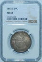 1863 S NGC MS62 WB-102 ブロークン S シーテッド リバティ ハーフダラー