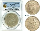 A7/548、ルーマニア、ミハイ I、パターン 100000 レイ 1946、ブカレスト、PCGS SP63、トップ ポップ