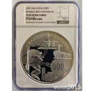 NGC PF69 中国 300元 中華人民共和国建国60周年記念 1kg 銀貨 1キロ