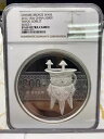 NGC PF69 中国 2012年 中国青銅器銀貨(初版) 1キロ 300元
