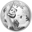 銀貨 1kg チャイナパンダ 2021 - ケース入り - PP-