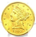 1902-S リバティ ゴールド ハーフ イーグル $5 コイン - PCGS MS65 (宝石 BU UNC) - $3,000 相当!