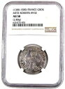 1300-1500 フランス グロ メッツ ロバーツ-8932 NGC AU 58 (2.80g)