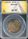 1833 ANACS AU50 キャップドバスト ハーフダラー銀貨 NICE AU ロット #056 NR