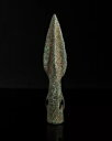 イギリスの青銅器時代の先鋒 -