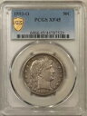 1893-O バーバー ハーフダラー - PCGS XF-45、もっと良い日付です!