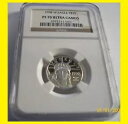 1998 W P$25 アメリカン イーグル プラチナ プルーフ NGC PF 70 ウルトラ カメオ