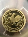2017 P オーストラリア ゴールド ルナ ルースター プルーフ (1/10 オンス) $15 - PCGS PR70 ポップ:20
