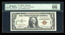 DBR 1935-A $1 シルバー ハワイ ジェム SC ブロック Fr. 2300 PMG 66 EPQ シリアル S43200434C