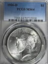 1926 D ピースダラー PCGS MS 64 シャープ レア、美しい (セールは $550 で現在 $499)