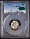 1928 S マーキュリー ダイム ~ PCGS / CAC MS 64 ~ 100 % オリジナル ~ 送料無料