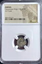 ウィドウズ ダニ 135BC-37BC NGC 本物認定古代コイン聖書プルタ レア