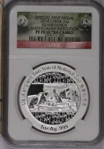 2014 シルバーパンダ 1オンススミソニアン博物館NGC PF70ウルトラカメオ。無料の船。