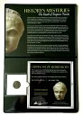 歴史の謎: ファウスタ皇后の死 古代ローマの青銅貨